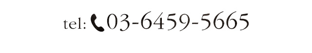 TEL 03-6459-5665